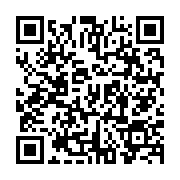 http://telephony.motivtelecom.ru/serov/news/oper/2013/05/new-2013-05-07-1