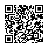 http://telephony.motivtelecom.ru/serov/roaming/int/2258