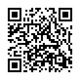 http://telephony.motivtelecom.ru/sverdlovsk-oblast/ic/136
