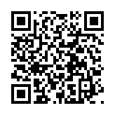 http://telephony.motivtelecom.ru/sverdlovsk-oblast/ic/26