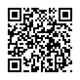 http://telephony.motivtelecom.ru/sverdlovsk-oblast/ic/265