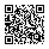 http://telephony.motivtelecom.ru/sverdlovsk-oblast/ic/b2b/170