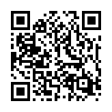http://telephony.motivtelecom.ru/sverdlovsk-oblast/ic/b2b/201