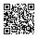 http://telephony.motivtelecom.ru/sverdlovsk-oblast/ic/b2b/250