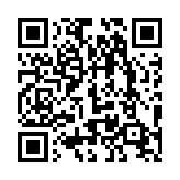 http://telephony.motivtelecom.ru/sverdlovsk-oblast/ic/b2b/26