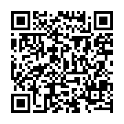 http://telephony.motivtelecom.ru/sverdlovsk-oblast/news/b2b/2014/03/new-2014-03-06-1