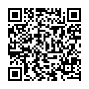 http://telephony.motivtelecom.ru/sverdlovsk-oblast/news/b2b/2015/06/new-2015-06-05-2