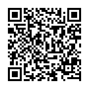 http://telephony.motivtelecom.ru/sverdlovsk-oblast/news/b2b/2015/07/new-2015-07-08-1