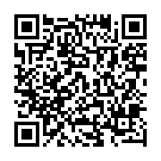 http://telephony.motivtelecom.ru/sverdlovsk-oblast/news/b2c/2010/12/2010-12-03