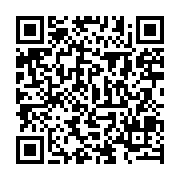 http://telephony.motivtelecom.ru/sverdlovsk-oblast/news/b2c/2012/05/new-2012-05-25-3