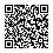 http://telephony.motivtelecom.ru/sverdlovsk-oblast/news/b2c/2017/01/new-2017-01-12-1