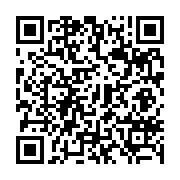 http://telephony.motivtelecom.ru/sverdlovsk-oblast/roaming/b2b/int/2240